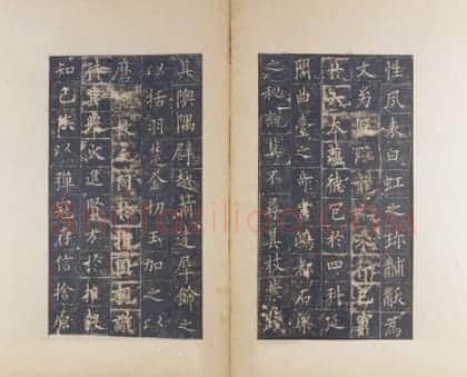 宋拓唐皇甫诞碑 | 故宫铭刻类藏品