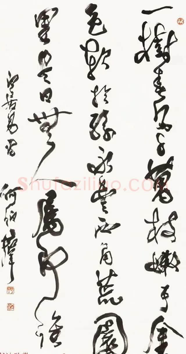 陕西何伯群行草书法作品欣赏 | 书法作品赏析