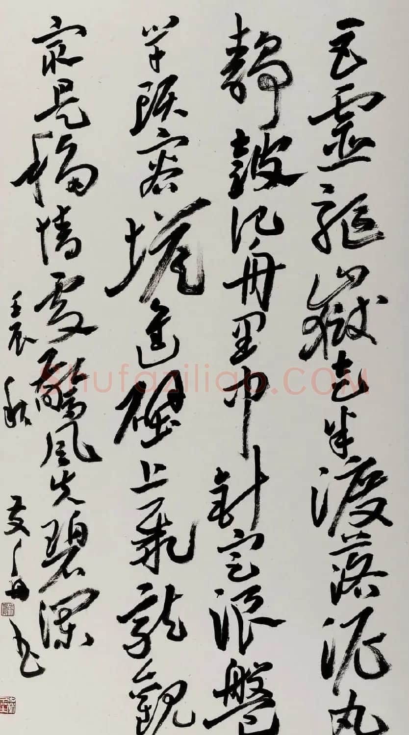 朱友舟毛笔书法作品欣赏 | 书法作品欣赏