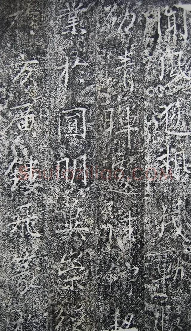 唐代高正臣行书《栖霞寺明徵君碑》 | 书法碑帖