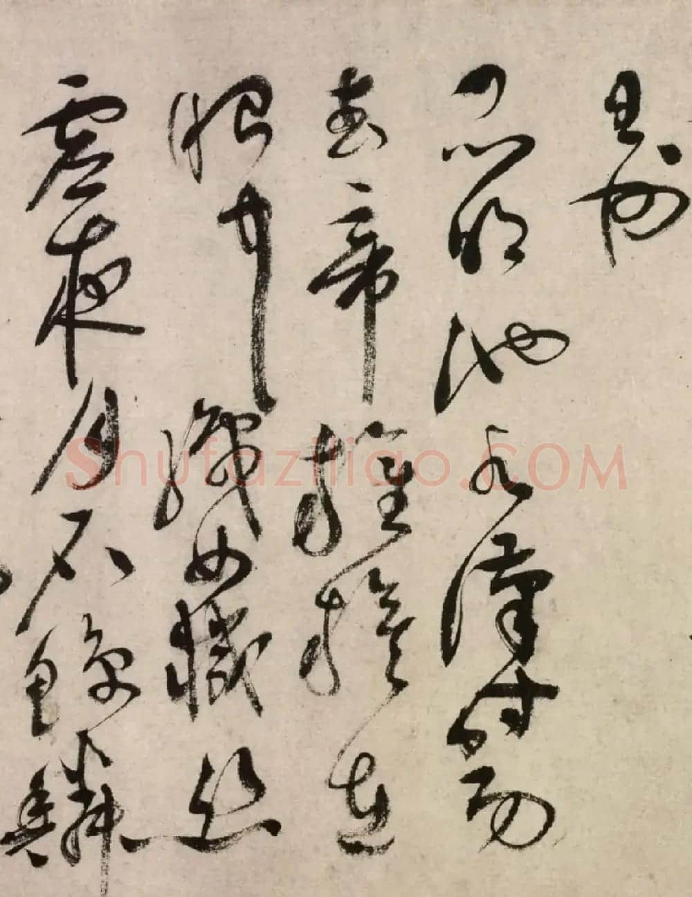 祝允明57岁草书秋兴诗卷（故宫藏本一） | 书法长卷