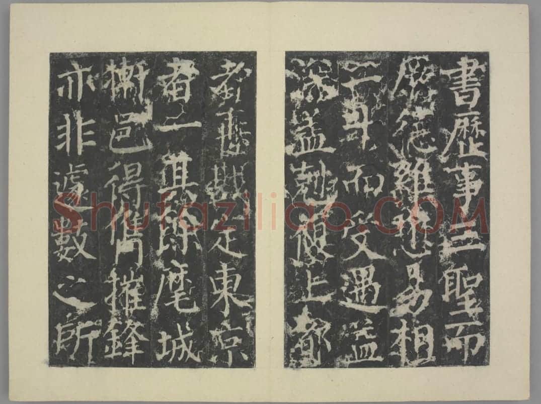 郭公庙碑 | 故宫铭刻类藏品