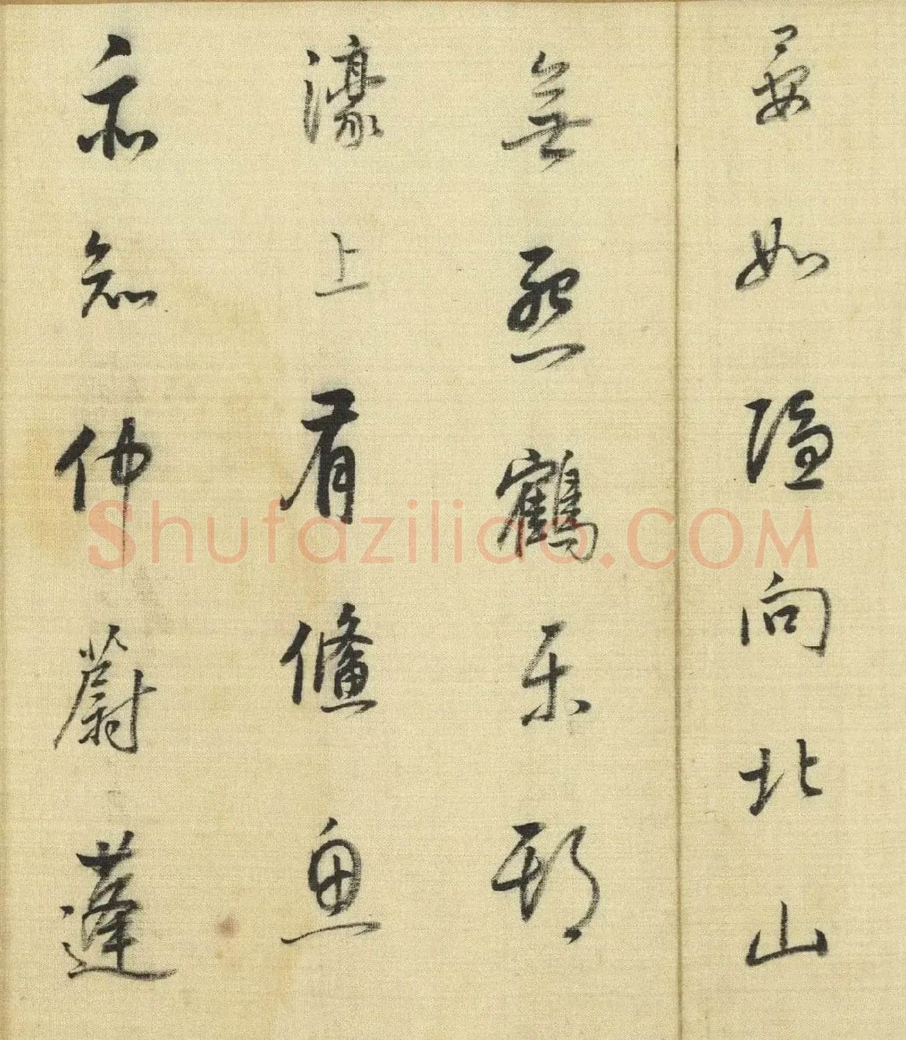 董其昌行书《自书诗帖五则》卷 | 软笔书法作品