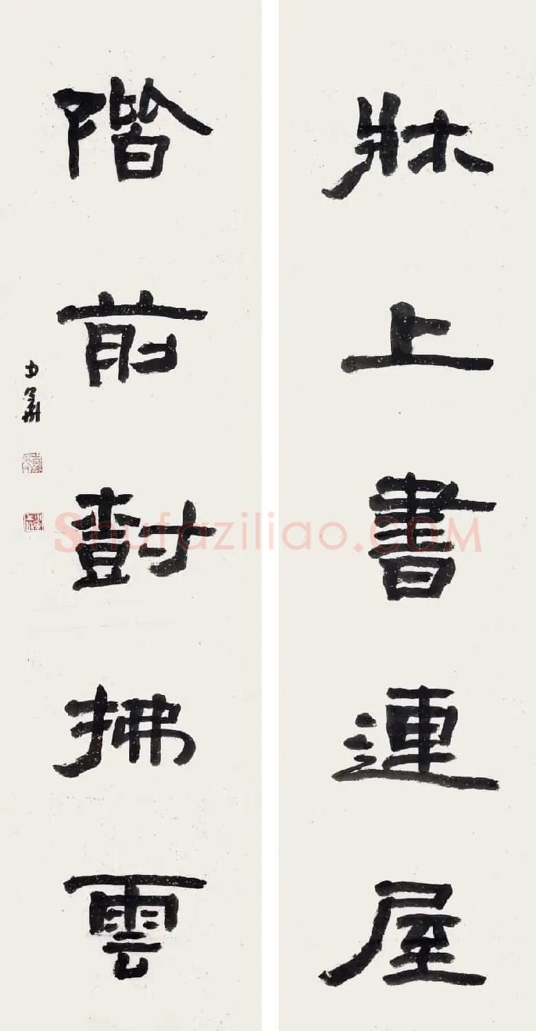 张少华毛笔书法作品欣赏清晰大图 | 书法作品欣赏