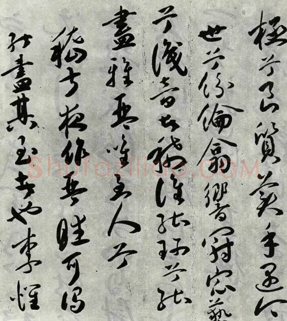 明代祝允明草书作品《琴赋》 | 书法名家作品欣赏
