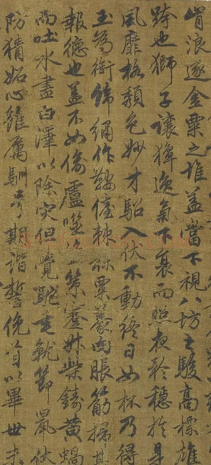 赵孟頫(款)行书《天马赋》 | 书法作品欣赏