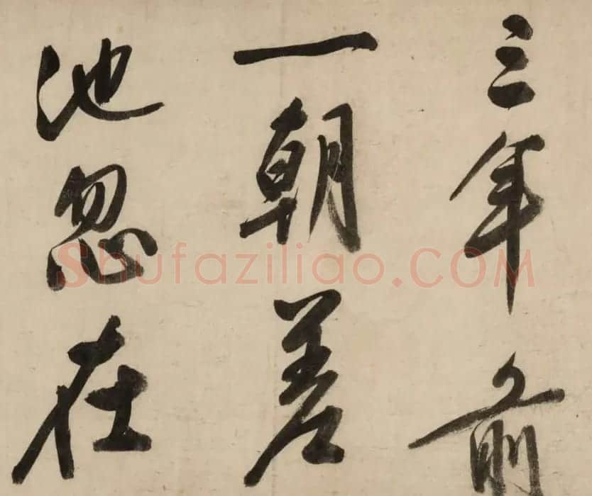 文徵明81岁大字行书《新燕篇》卷 | 书法长卷