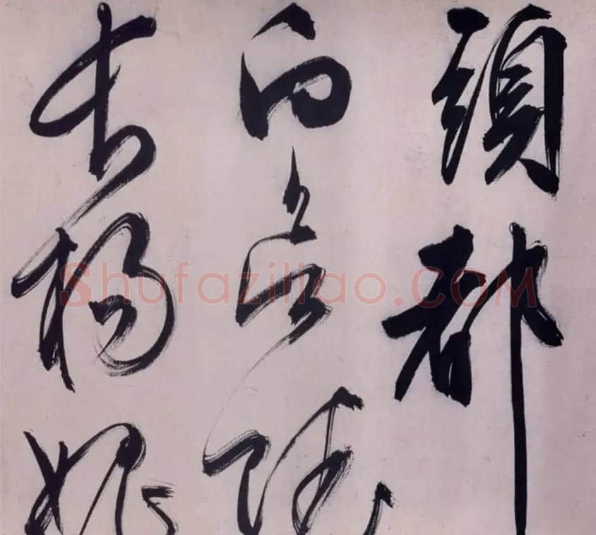 文徵明67岁大字行书西苑诗卷 | 书法长卷
