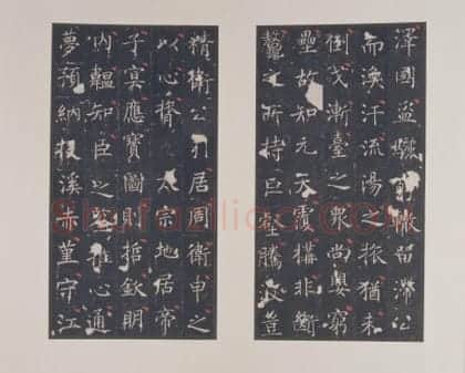 宋拓唐卫景武公李靖碑 | 故宫铭刻类藏品