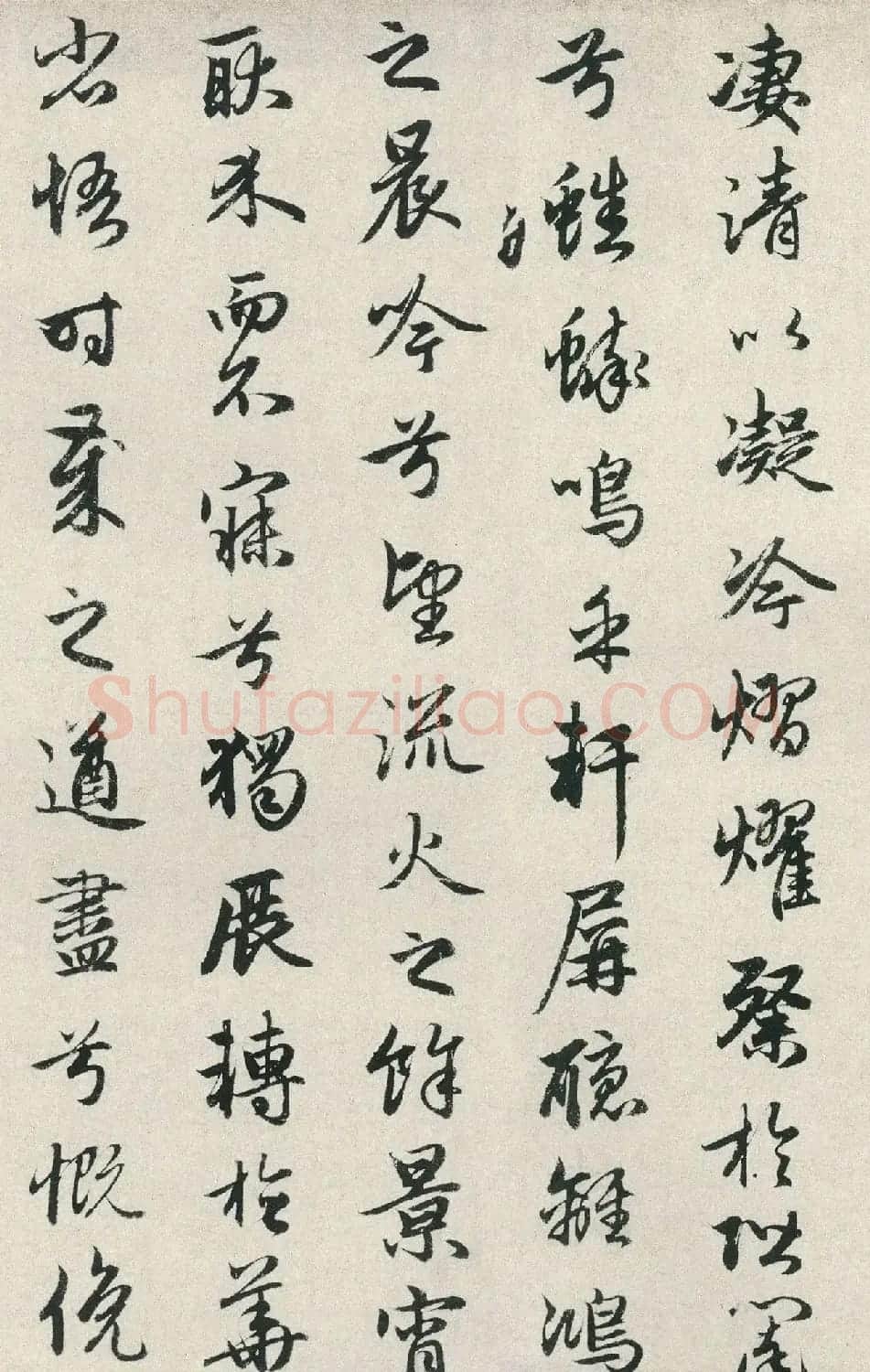 赵孟頫行书《潘安仁秋兴赋卷》 | 毛笔书法作品