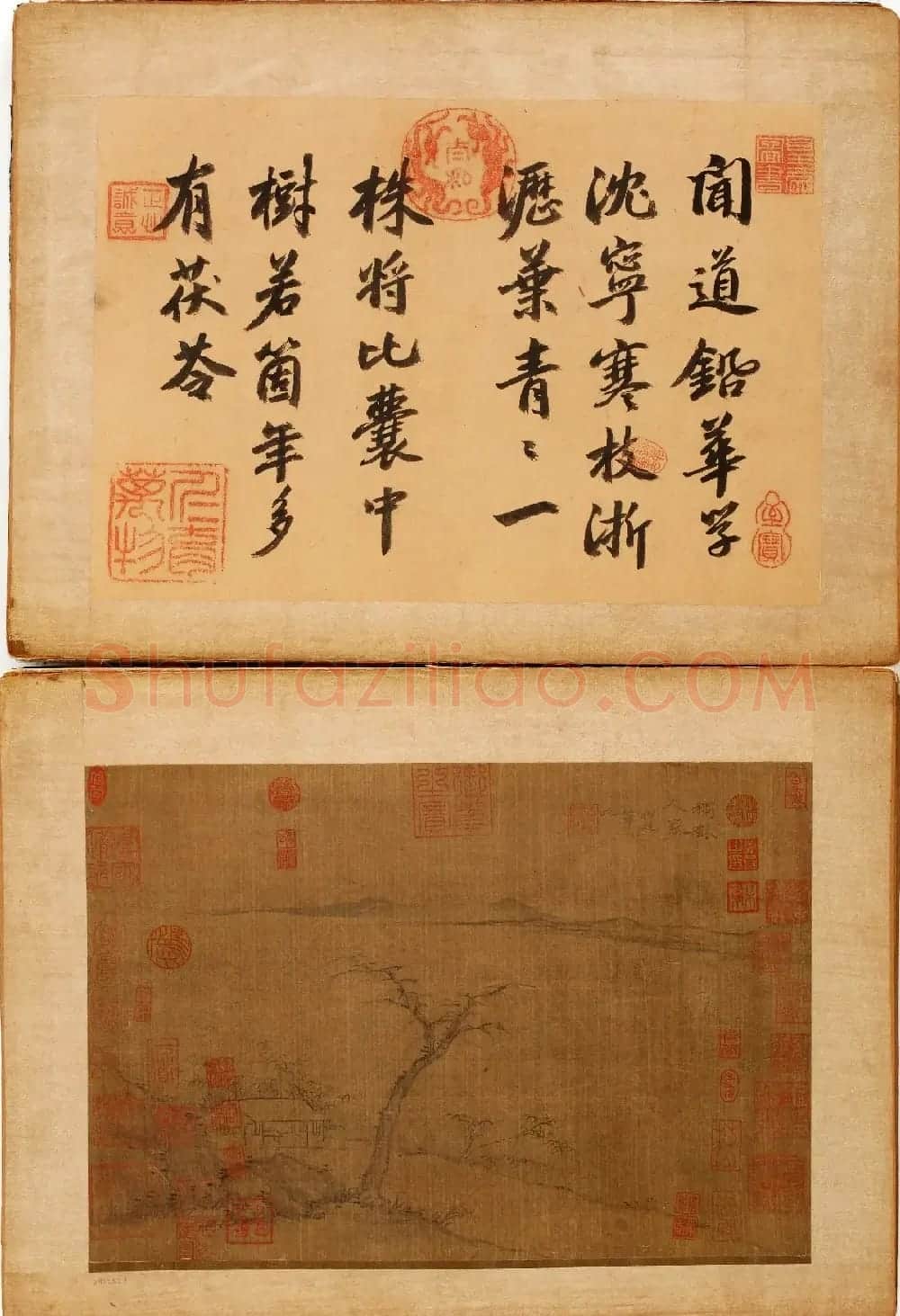 高清字画《倪瓒二十四景图页》美国馆藏 | 传世书法作品赏析