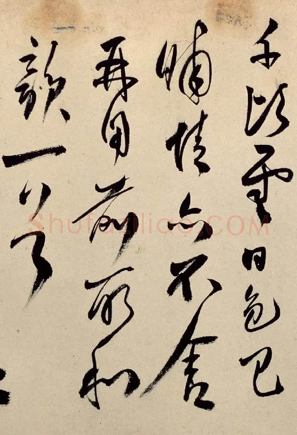 赵孟頫书画作伪能手金琮书法诗卷 | 书法长卷