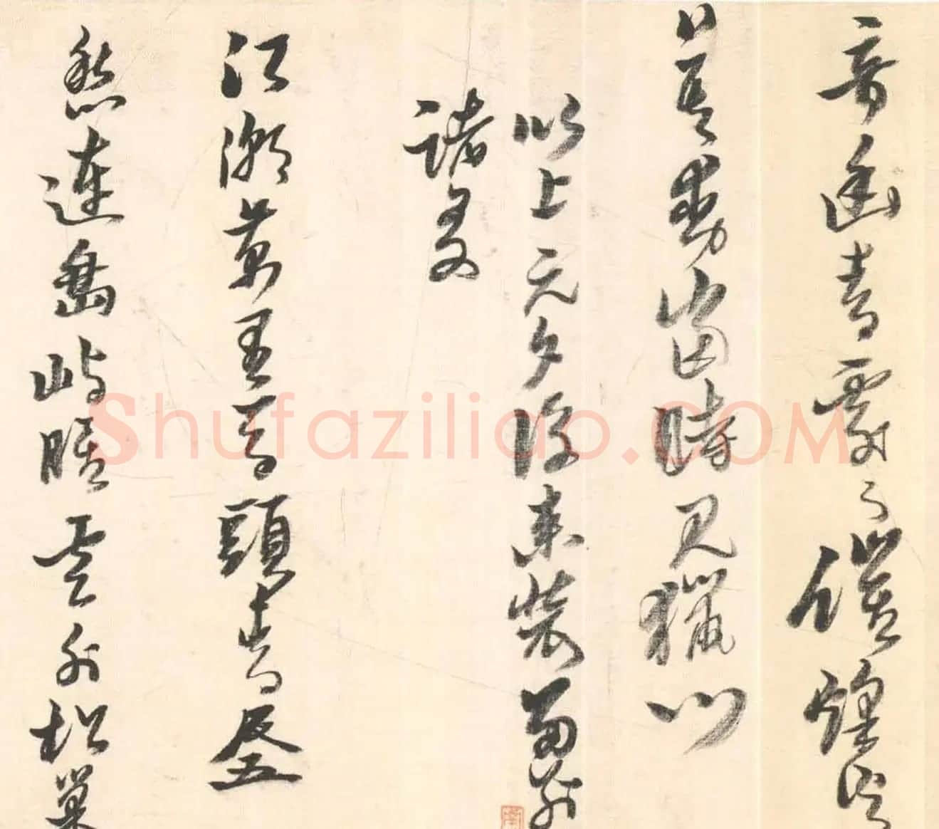 黄道周草书长卷《元夕偶作》 | 书法长卷