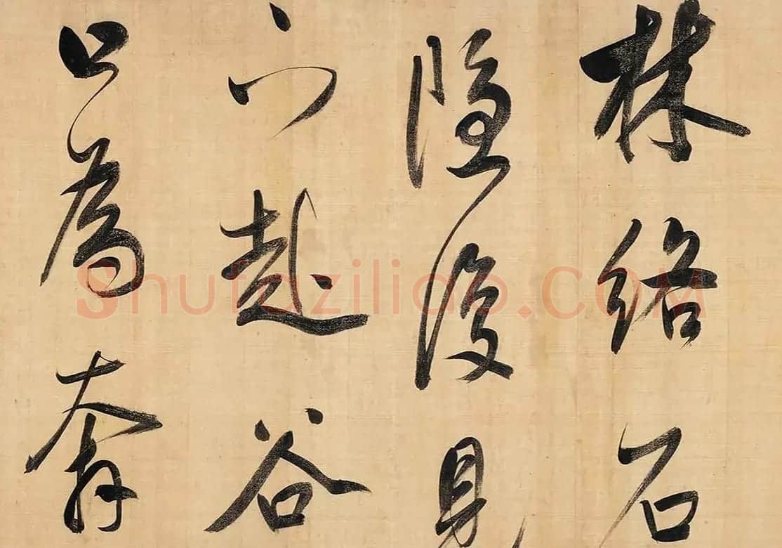 董其昌大字行草书法手卷《书王定国所藏烟江叠嶂歌》 | 书法长卷