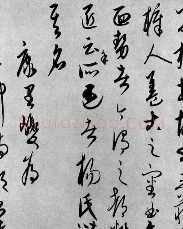 康里巎巎草书作品《梓人传》 | 书法长卷