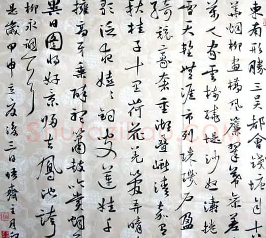 河北刘月卯书法作品欣赏 | 书法作品赏析