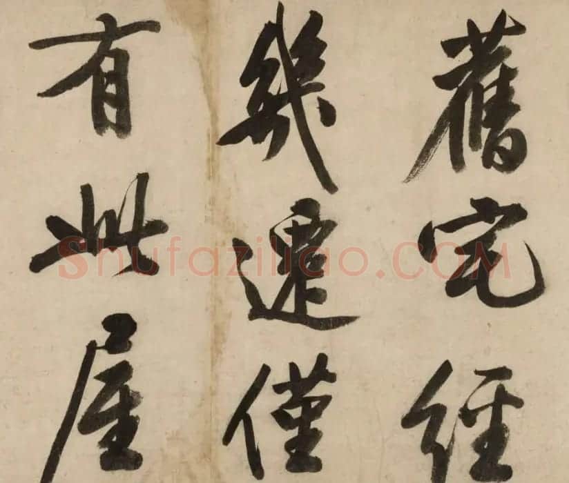 文徵明81岁大字行书《新燕篇》卷 | 书法长卷