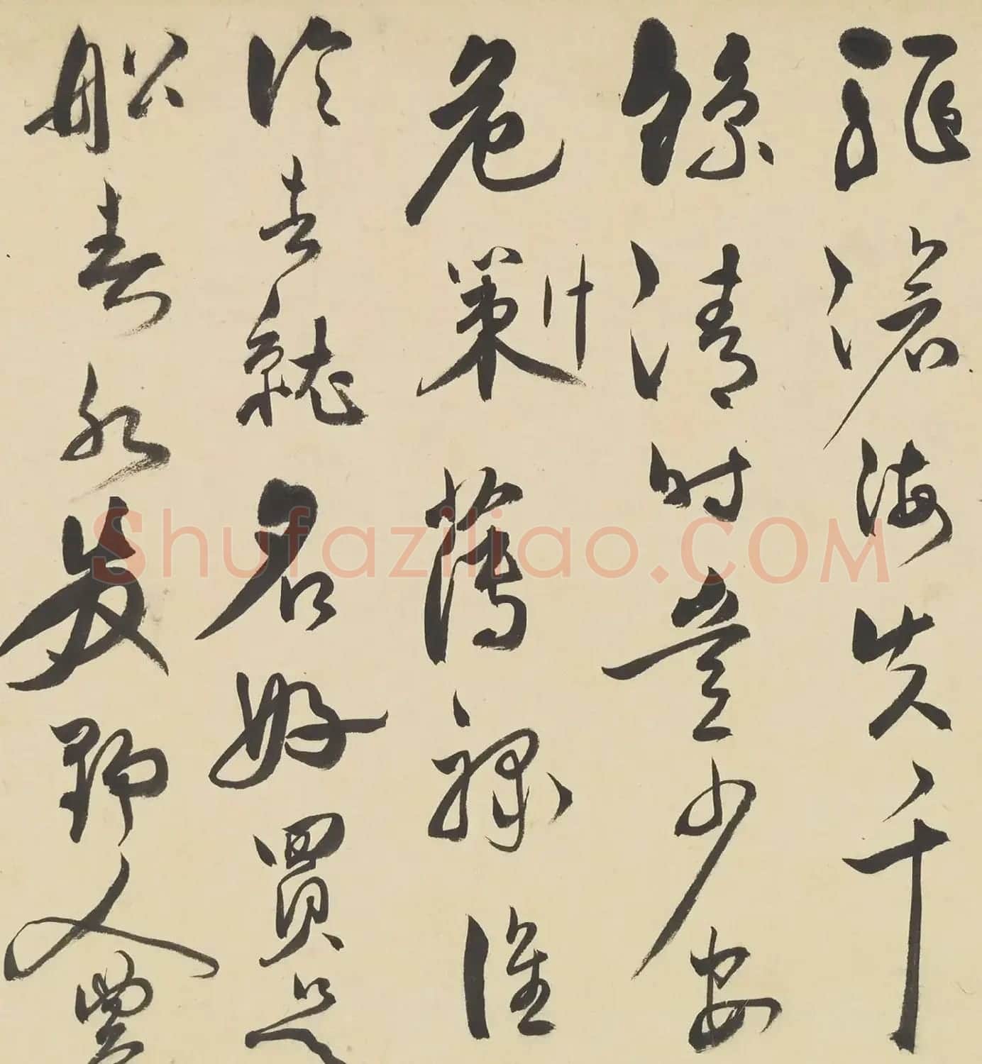 祝允明草书诗帖卷(潞城高望白云翔等八首) | 毛笔书法作品