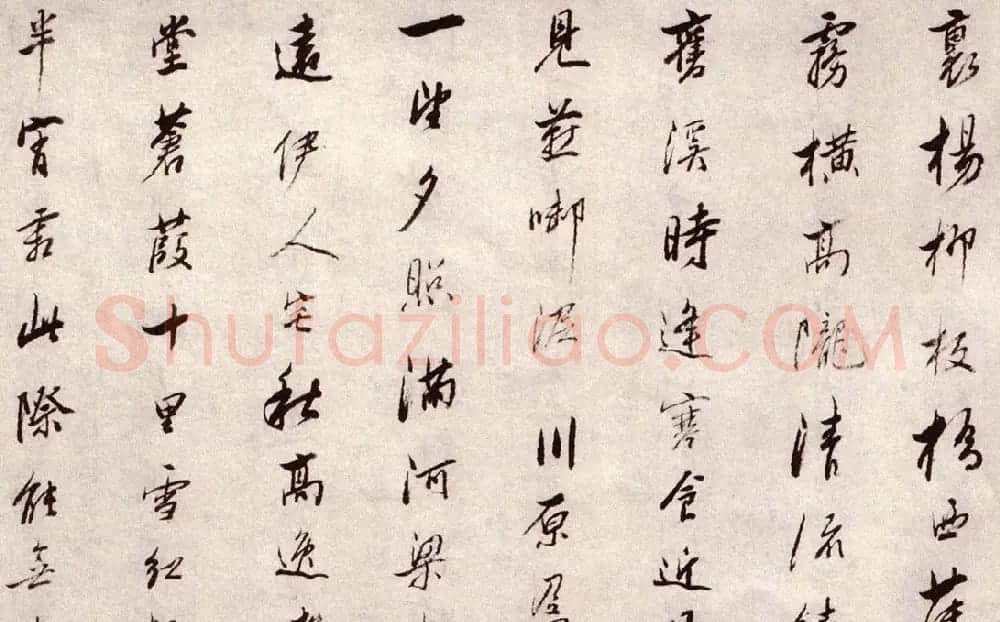 吴山涛80岁行书《江南诸什诗卷》 | 书法长卷