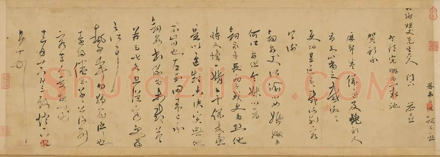 明代诗人白悦行草书札 | 软笔书法作品