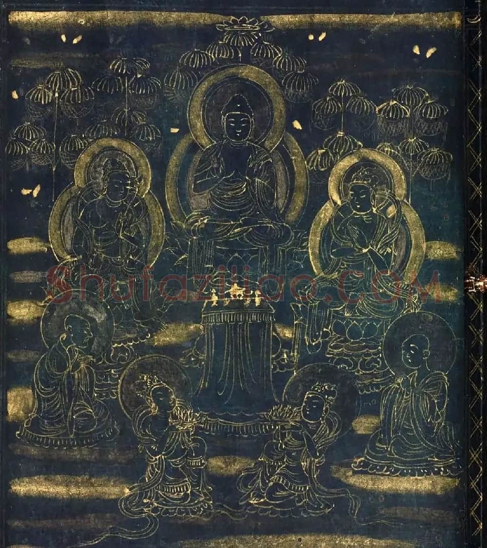 古代金银字迹《大唐西域记卷五：六国》 | 敦煌写经欣赏