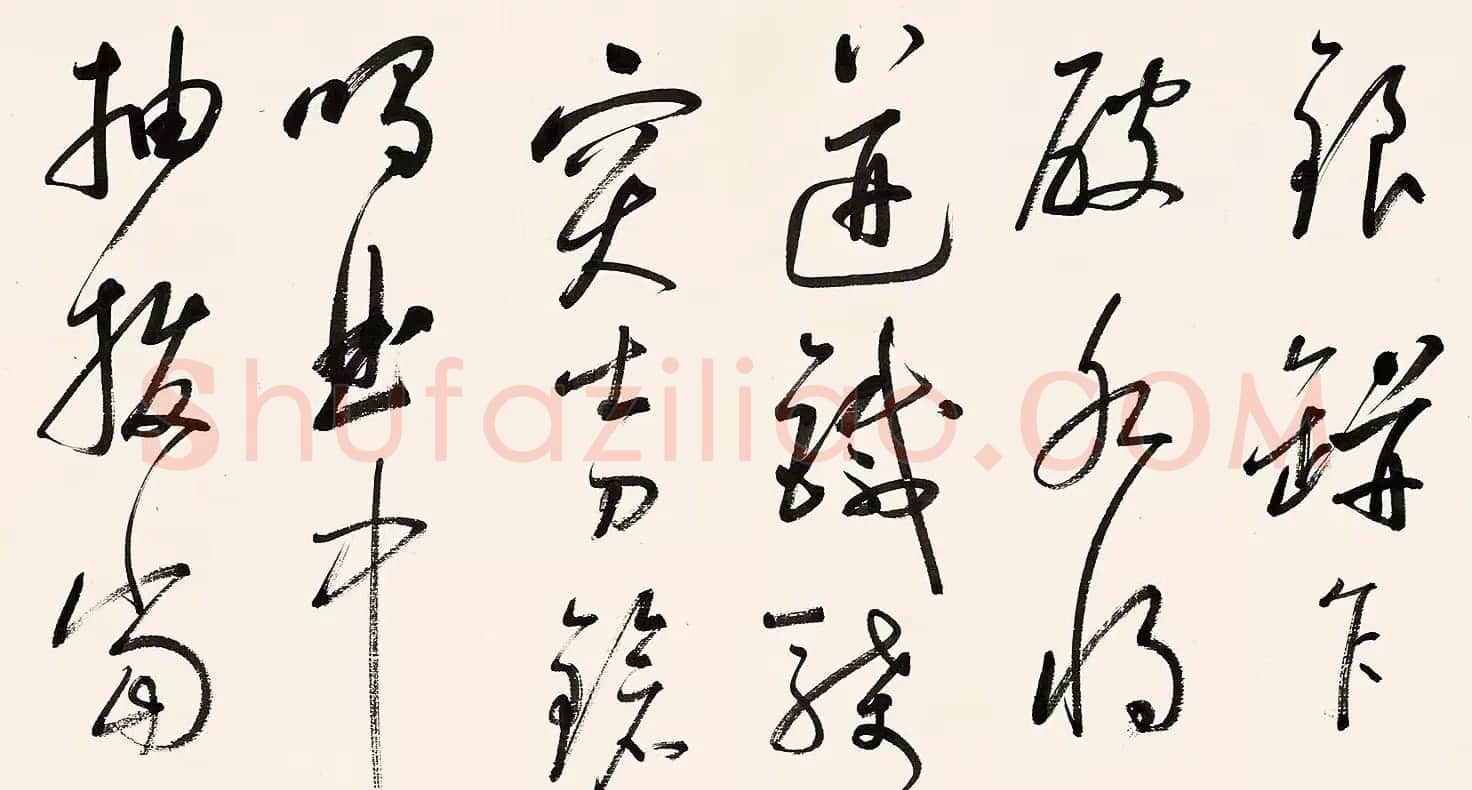 启功草书手卷《临董其昌琵琶行》 | 书法长卷