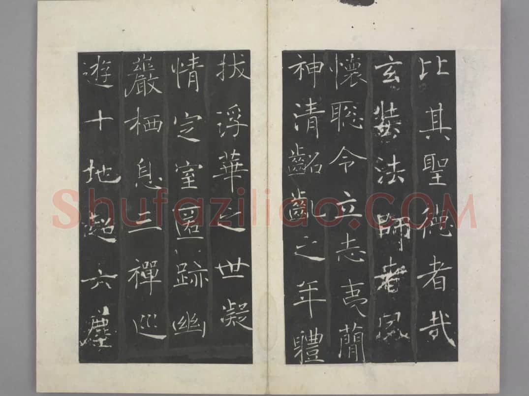 慈恩寺圣教序 | 故宫铭刻类藏品