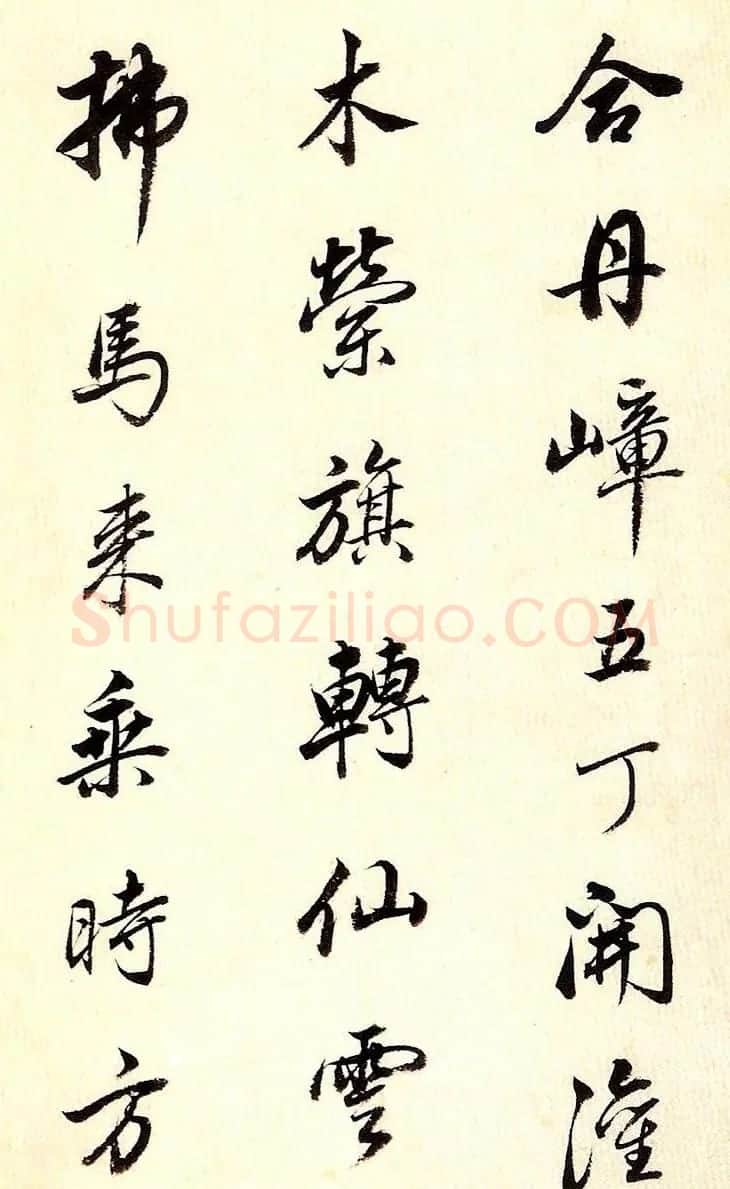 董其昌80岁行书欣赏《唐五律诗册》 | 书法名家作品欣赏