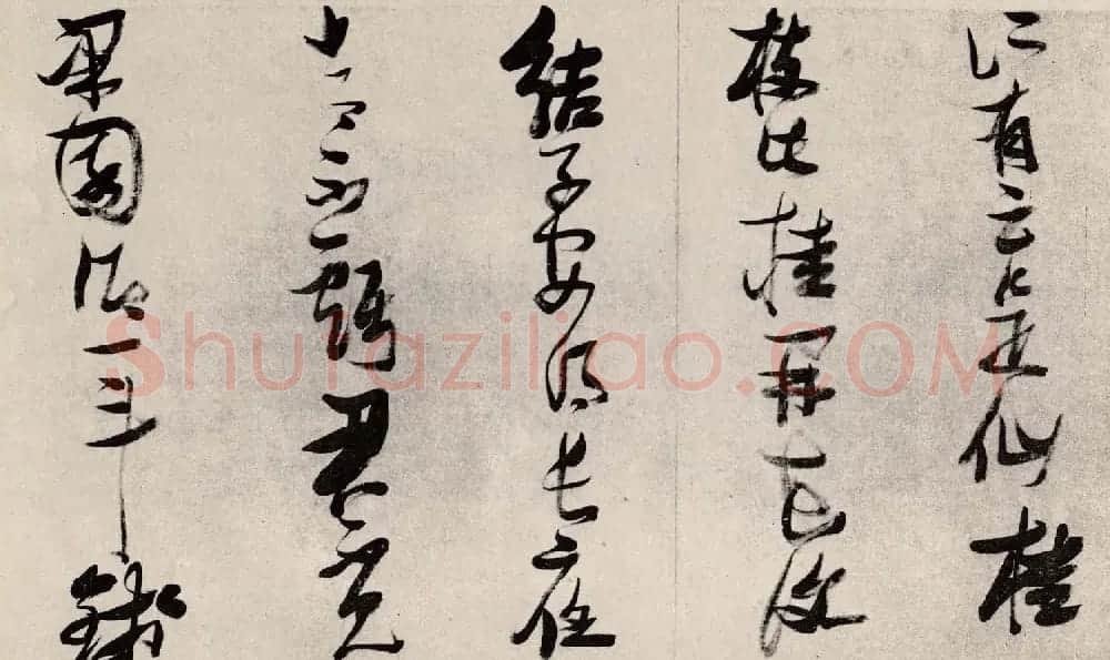 张瑞图行书欣赏《李梦阳翛然台诗卷》 | 名家书法作品赏析