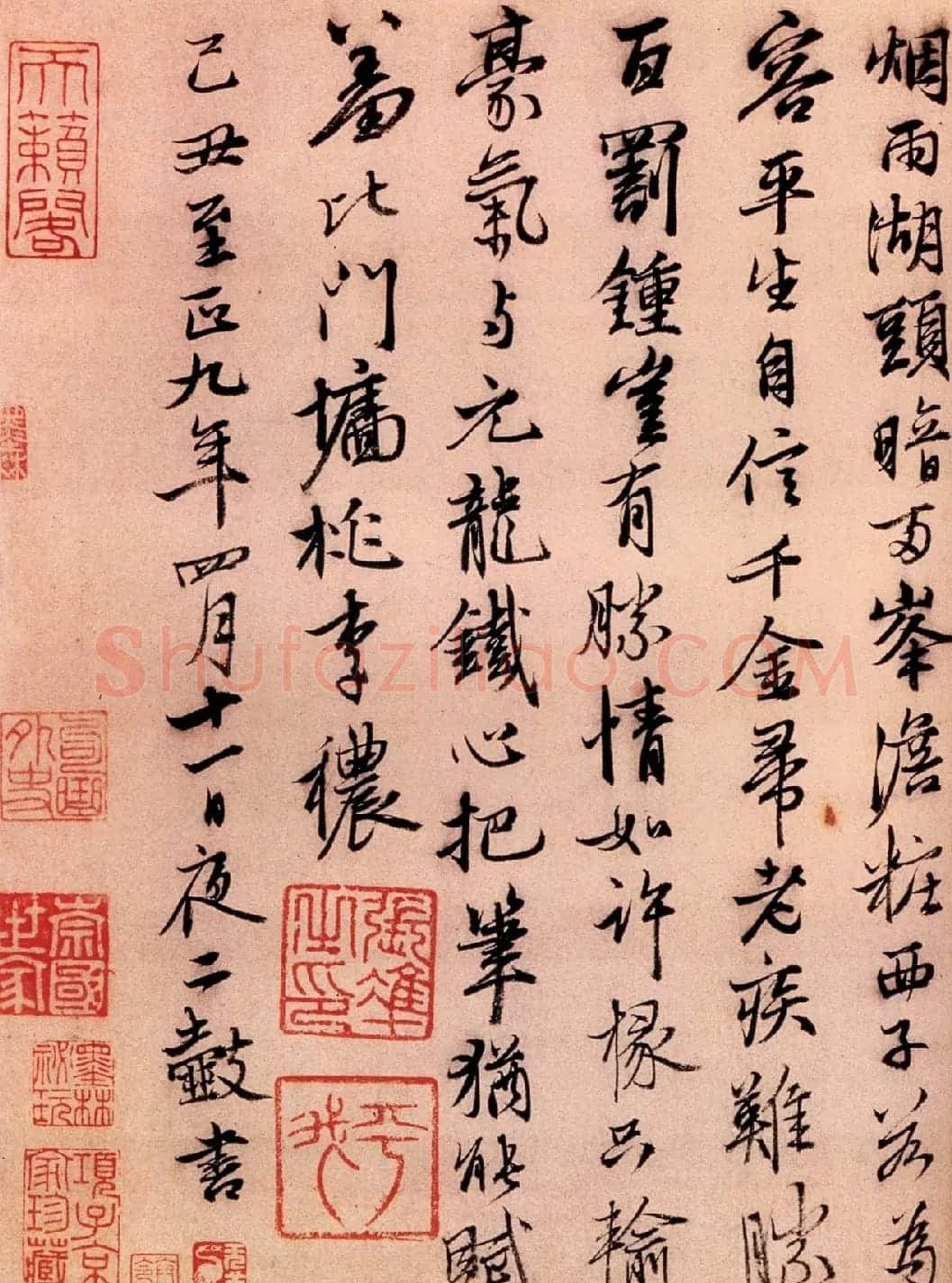 元代张雨诗札帖墨迹欣赏《澱湖社集尺牍》等 | 名家书法作品赏析