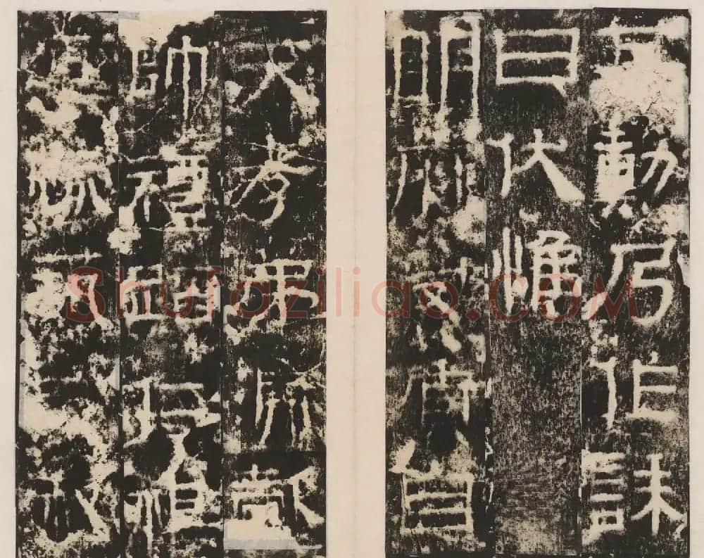 东汉隶书石刻《北海相景君碑》拓本 | 书法碑帖