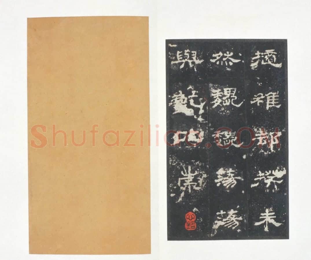 明拓东汉史晨碑 | 故宫铭刻类藏品