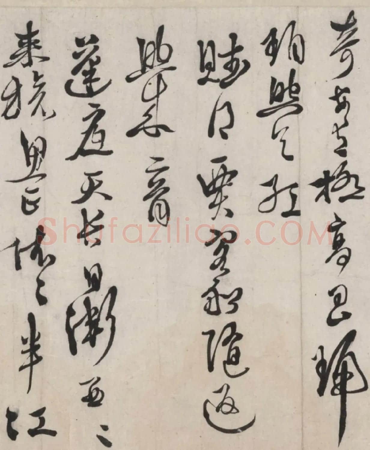 徐渭行书诗卷《书古今体诗十一首》 | 书法长卷