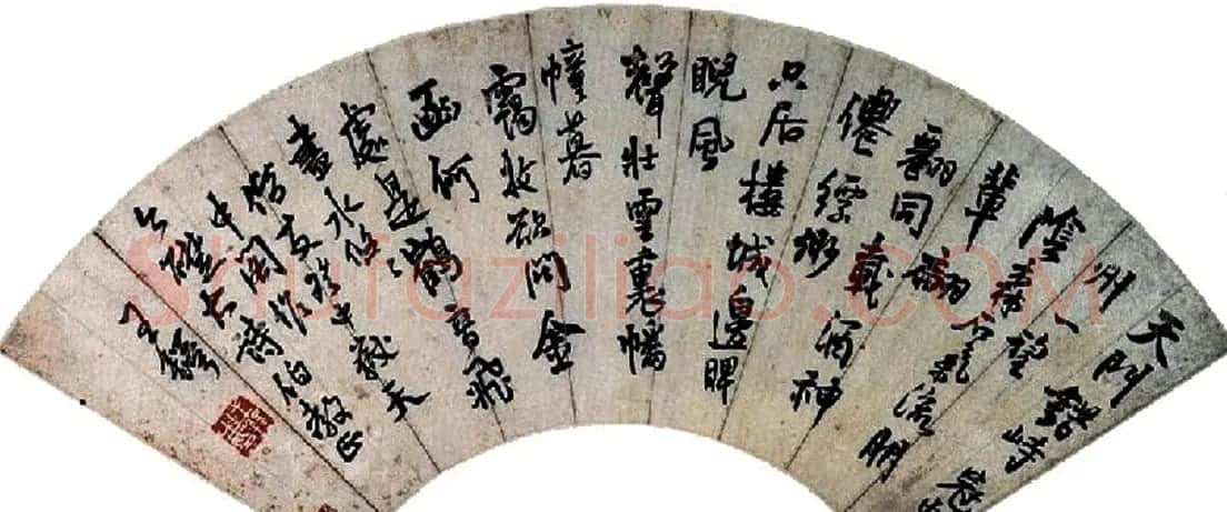 王铎扇面书法欣赏20幅 | 名家书法作品赏析