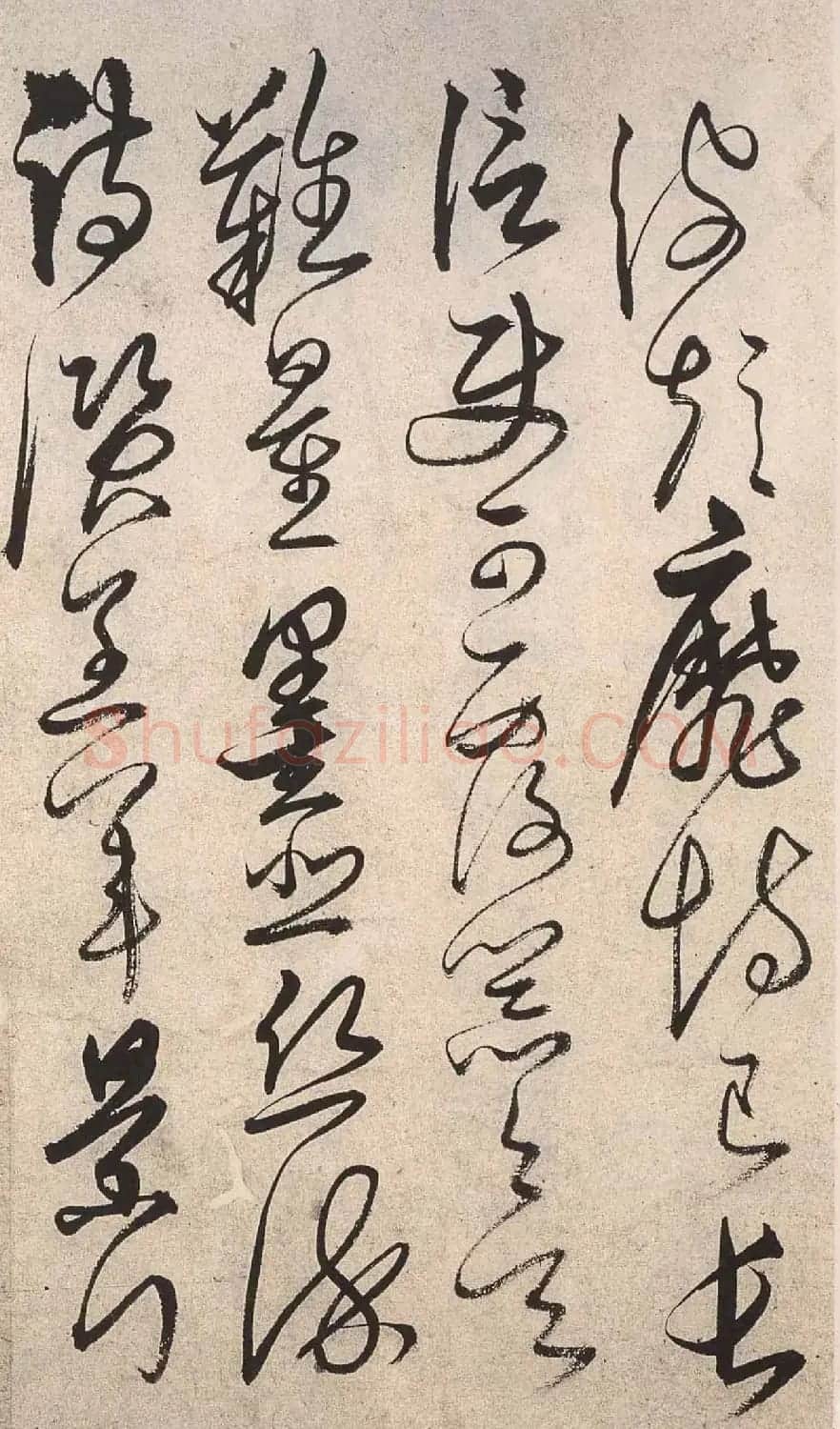 书法字帖欣赏:明人草书《千字文》 | 毛笔草书字帖