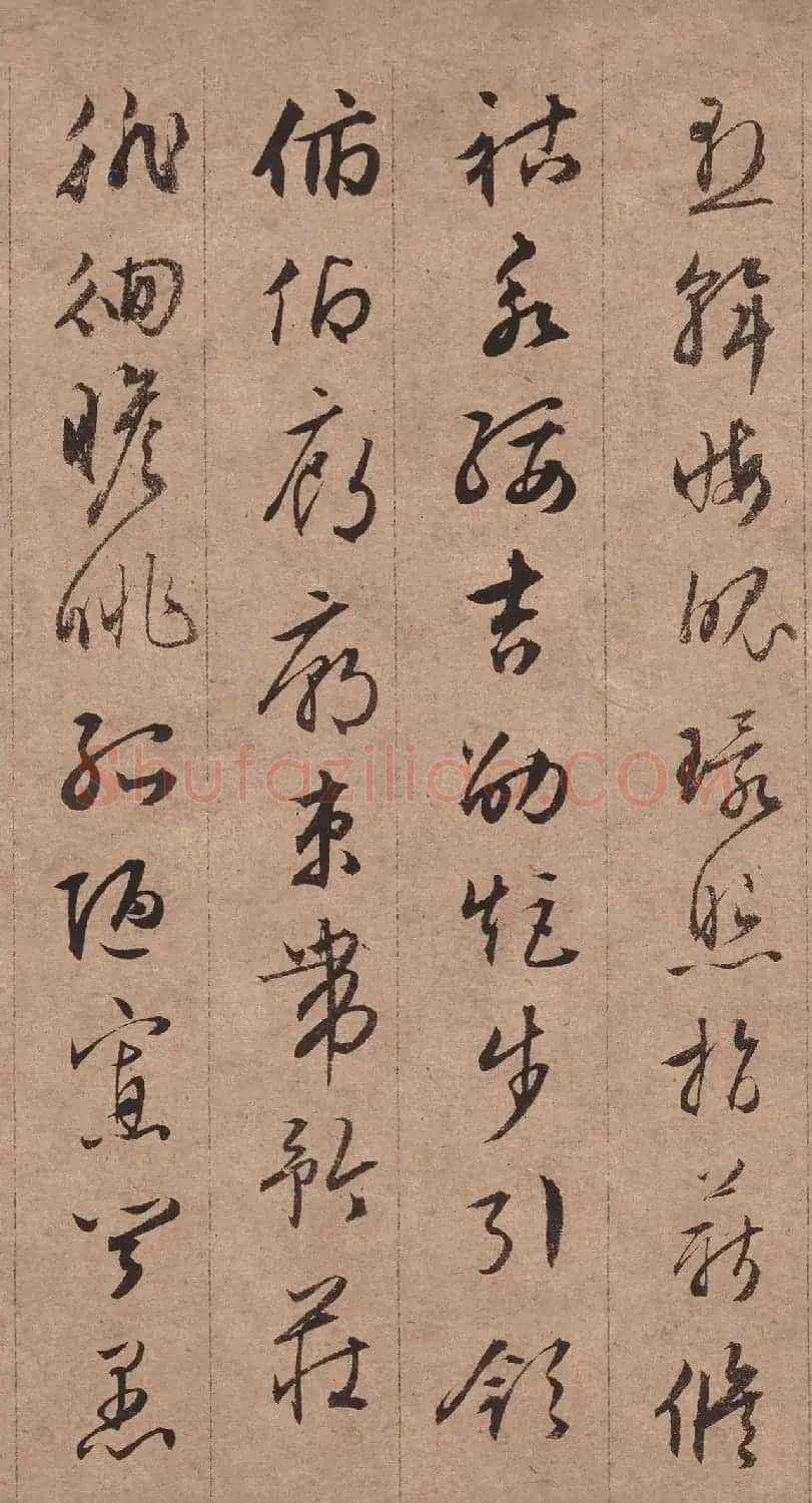 文徵明76岁行书《千字文》 | 毛笔书法作品