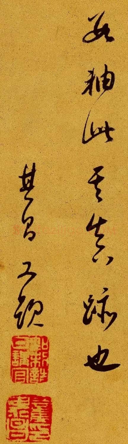 董其昌书法题记《观具区林屋图》 | 毛笔书法作品