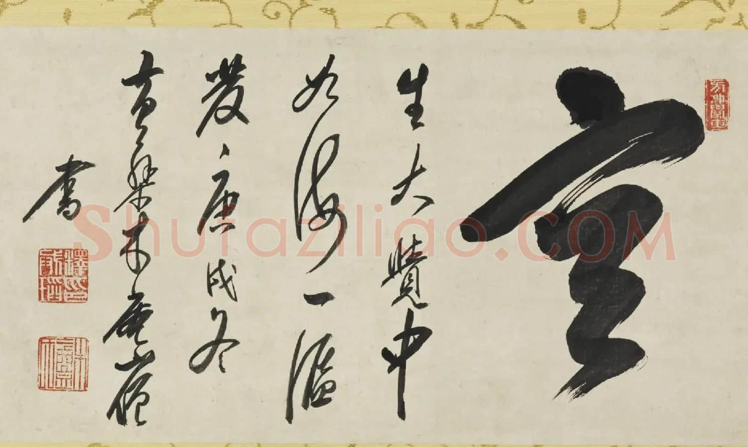 日本高僧木庵性瑫禅师书法墨宝美国国立亚洲艺术博物馆藏 | 书法名家作品欣赏