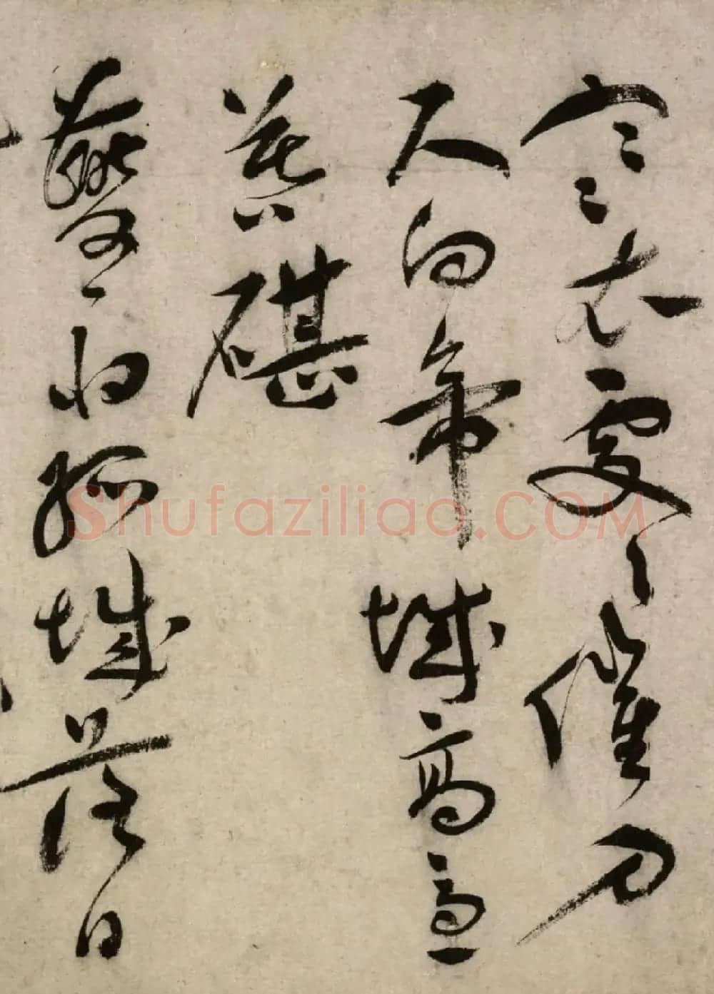 祝允明57岁草书秋兴诗卷（故宫藏本一） | 书法长卷