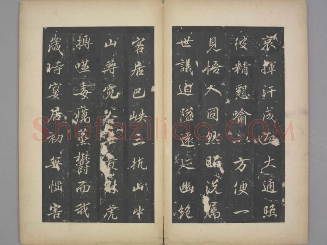 景贤大师身塔记 | 故宫铭刻类藏品