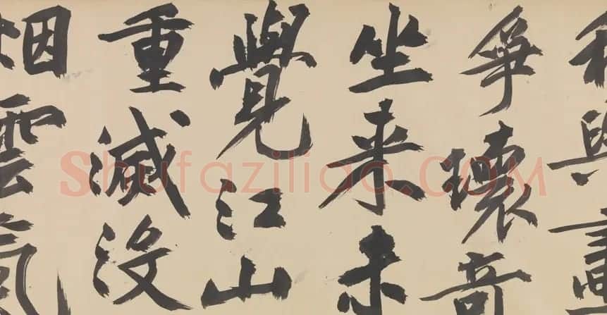 文徵明书法《观李成之寒林平野图后长歌》卷 | 书法长卷