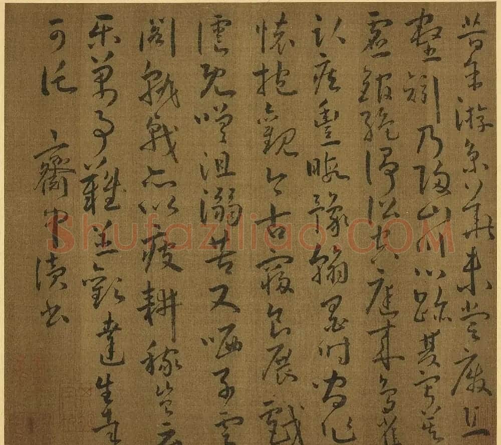 王羲之曾外孙谢灵运草书《五言古诗》册 | 软笔书法作品