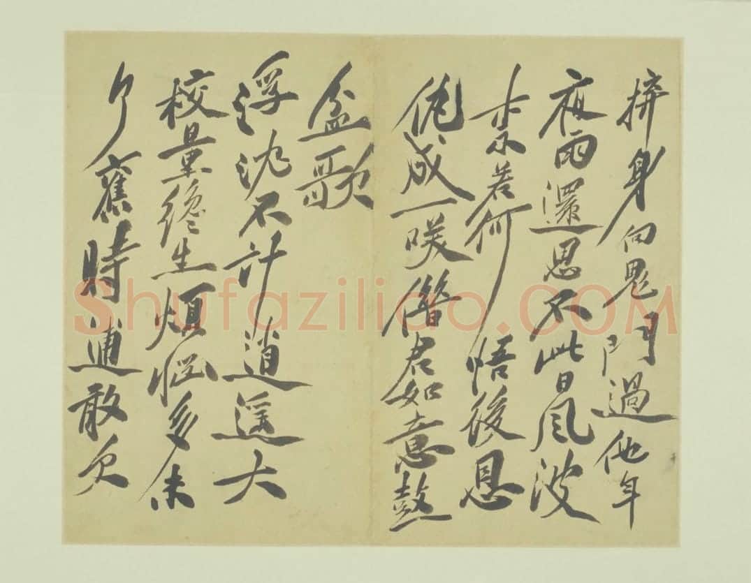 徐渭楷书自书诗文册 | 故宫书法类藏品