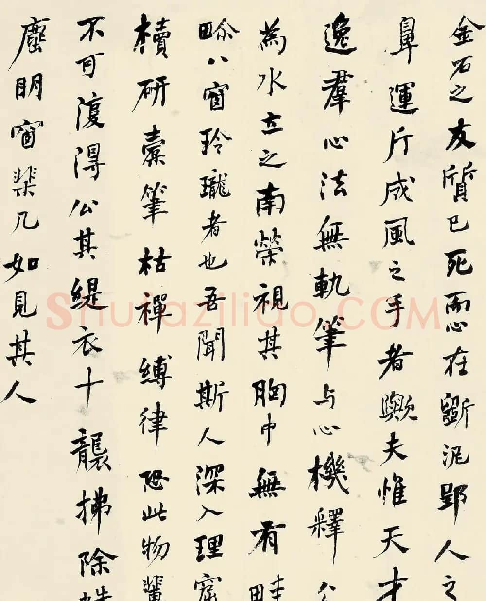 清代何绍基行书四赋成交价414万元 | 名家书法作品赏析
