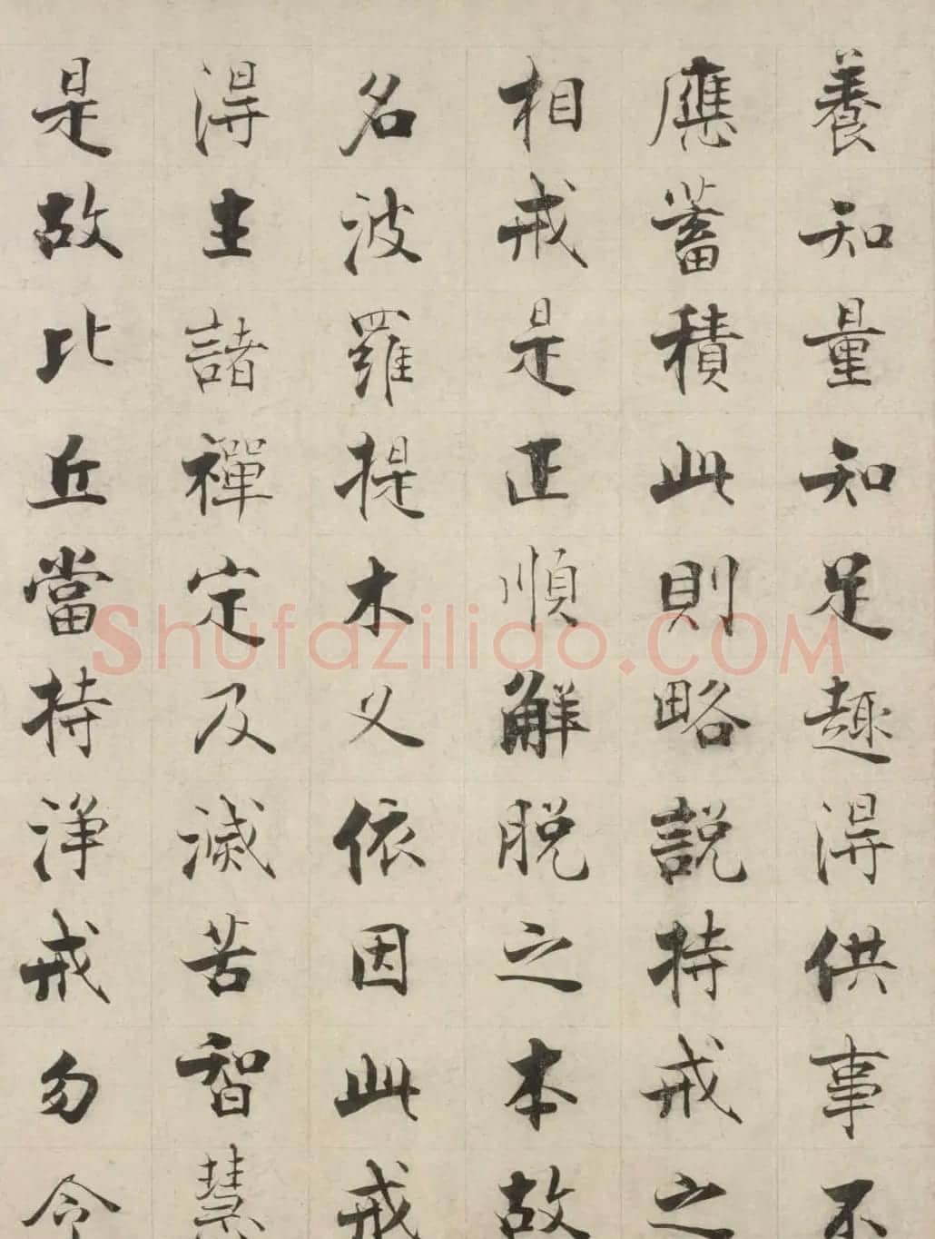 张即之楷书长卷《佛遗教经》 | 书法长卷