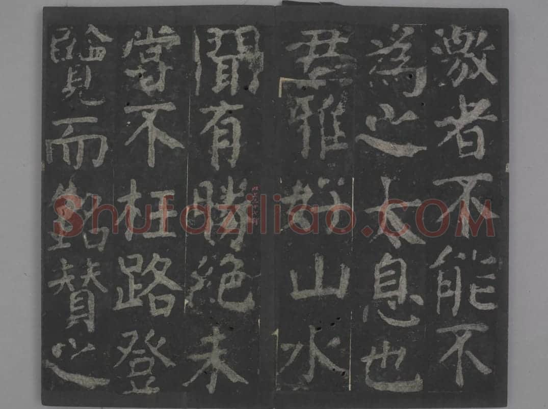 元次山碑 | 故宫铭刻类藏品
