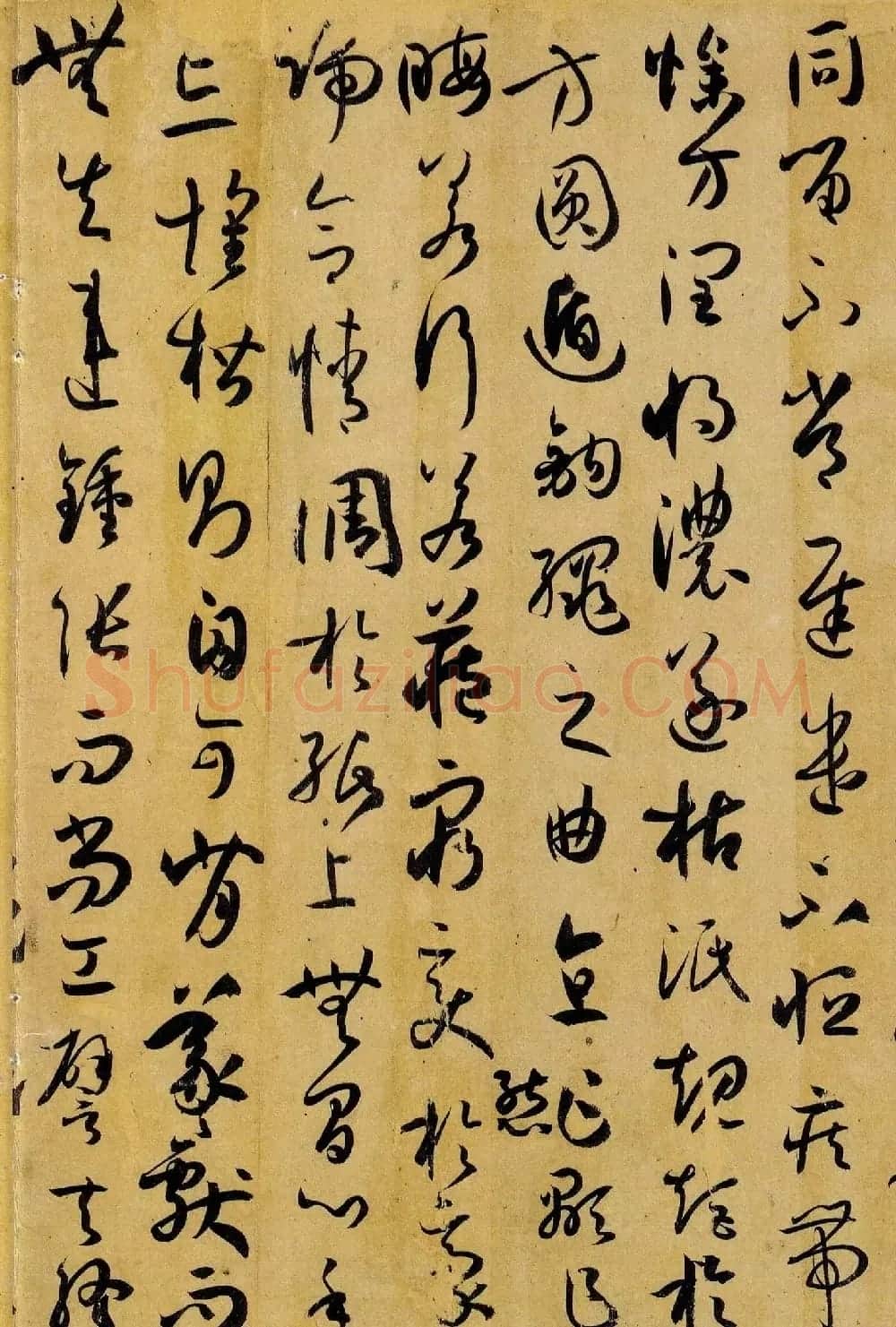孙过庭草书真迹书法长卷《书谱卷》高清大图 | 书法长卷