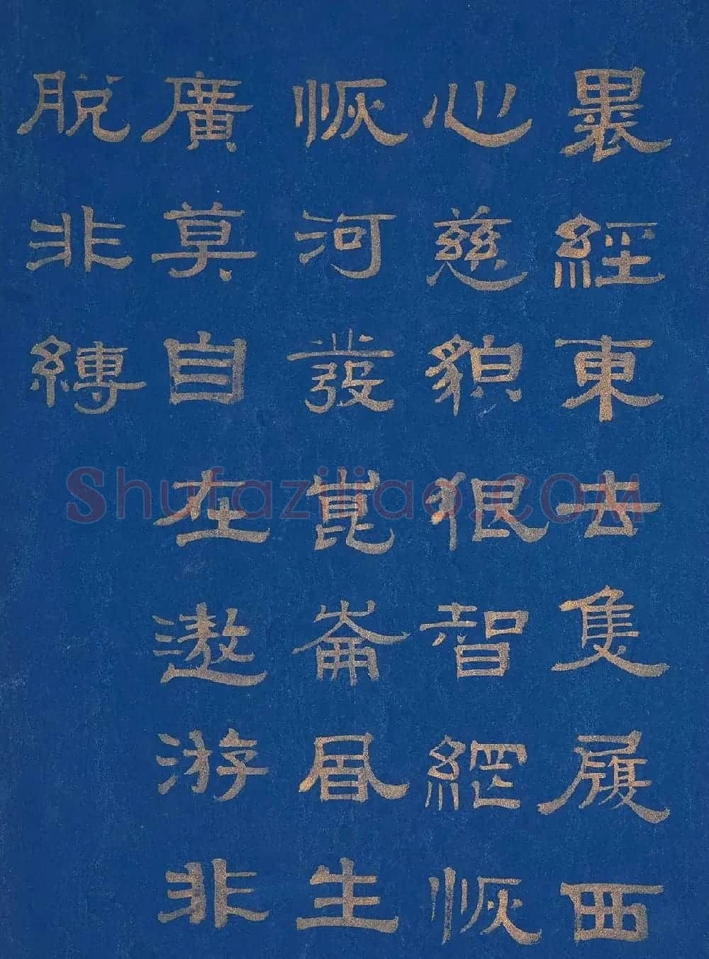 金字隶书题赞《菩提叶彩绘佛像集》 | 传世书法作品鉴赏