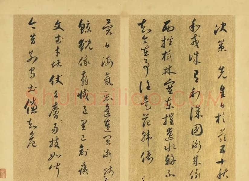 明代娄坚行草书法册页《自书诗》 | 书法名家作品欣赏