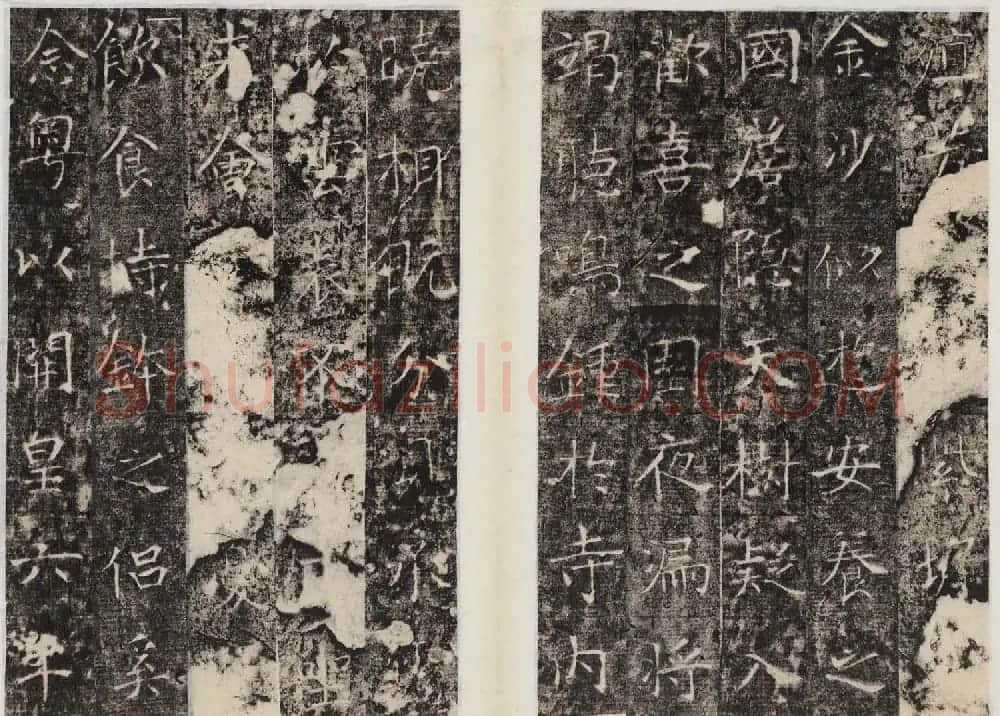 隋代楷书欣赏《龙藏寺碑》清拓本 | 书法碑帖